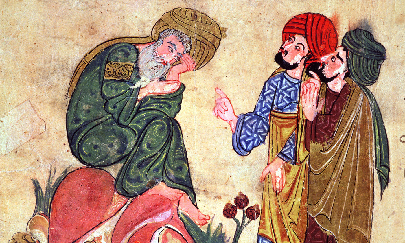 Arabic Philosophy, Literature, and the Arts | Byzantium and Islam