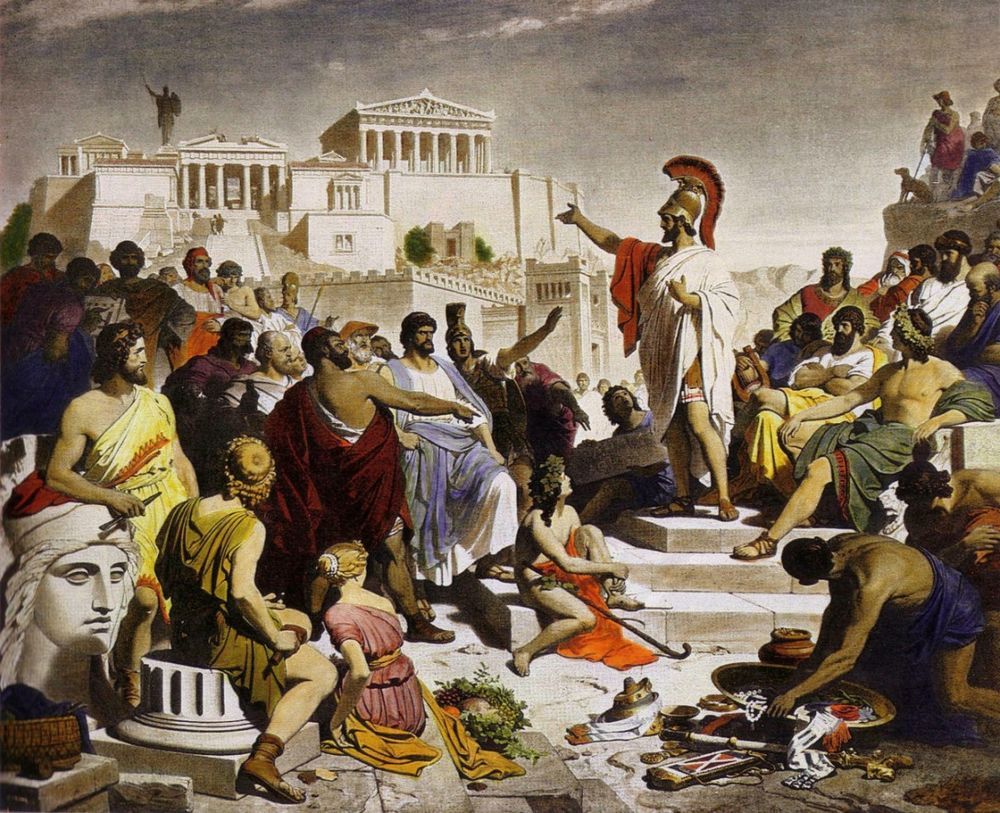 Pericles’ Oration