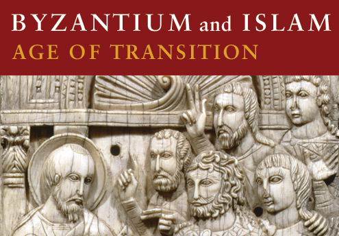 The Arts | Byzantium and Islam