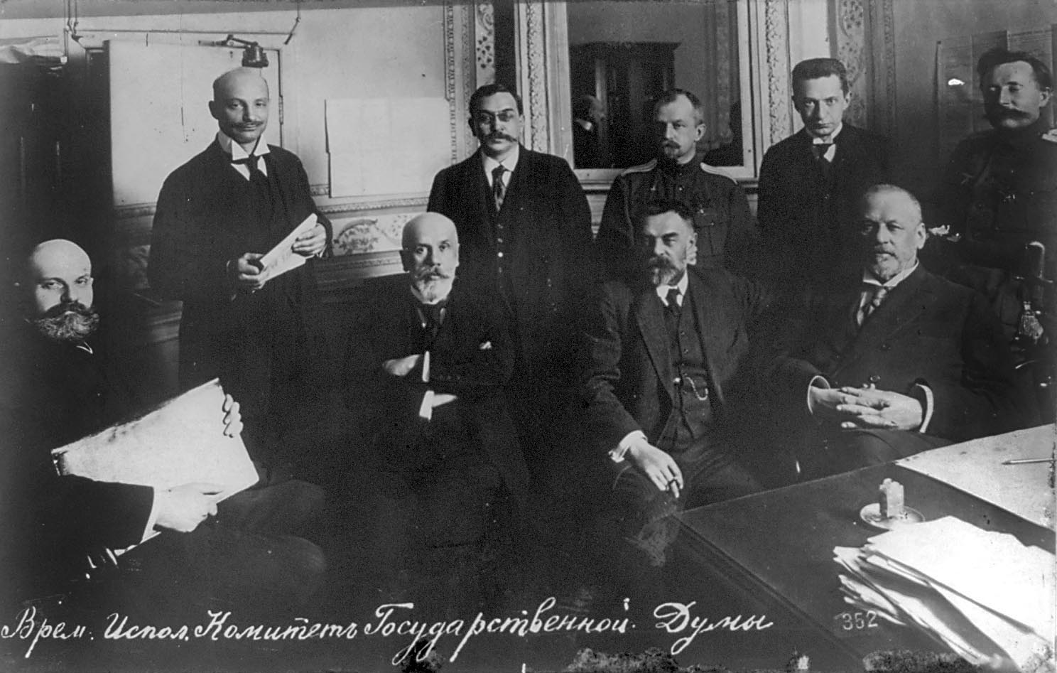 The Provisional Government | The Russian Revolution of 1917